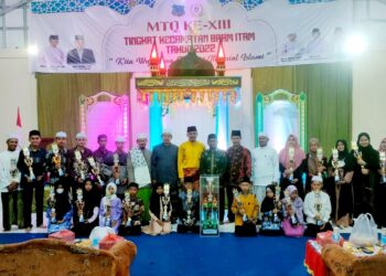 Juara Umum MTQ Tingkat Kecamatan, Kades Kemuning Ucapkan Terimakasih Kepada Camat dan Panitia