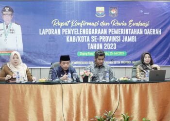 Al Haris: LPPD adalah Potret Kinerja Pemerintah