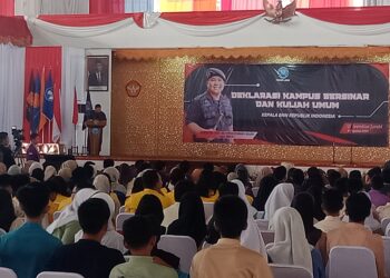Komjen.Pol.Prof.DR.Drs. Petrus Reinhard Golose, MM, Deklarasikan  Kampus Bersinar di Universitas Jambi