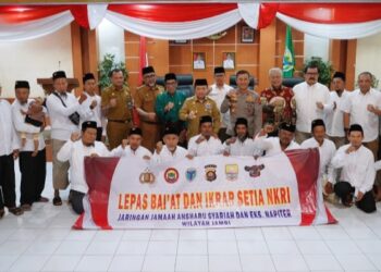 Gubernur Al Haris: Cinta Tanah Air Sebagian Dari Iman