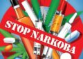 Soal Oknum Bacakada Diduga Pecandu Narkoba, ini Kata Dir RSRM Jambi