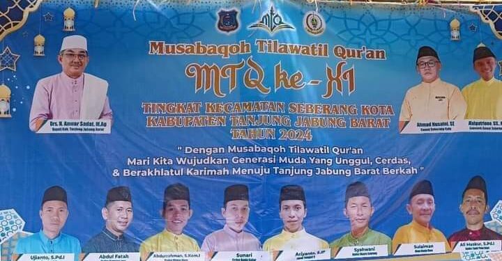 Tahun Mendekati Pilkada, Baliho MTQ Tingkat Kecamatan Seberang Kota Tanpa Ada Foto Wabup, Ada Apa Ini?