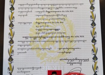 Waka DPRD Jambi Pinto Jayanegara Akan Dianugerahi Gelar Adat dari Sultan Pakubuwono XIII