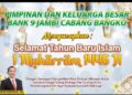Direktur Bank 9 Jambi Cabang Bangko Deni Karyadi, SE, Mengucapkan Selamat Tahun Baru Islam 1 Muharram 1446 H