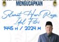 Direktur RSUD Bangko dr. H. Irwan Kurniawan, Mengucapkan Selamat Hari Raya Idul Fitri 1 Syawal 1445 H