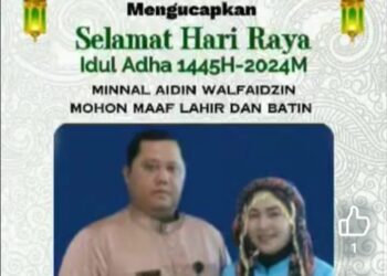 Direktur RSUD Bangko dr. H. Irwan Kuriawan, Mengucapkan Selamat Hari Raya Idul Adha 1445 H