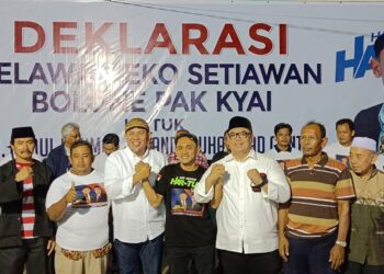 Puluhan Paguyuban Kedaerahan Jawa dan Komunitas dalam Kota Jambi Dukung Full Rahman Guntur