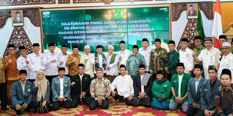 Al Haris Silaturahmi bersama NU Jambi