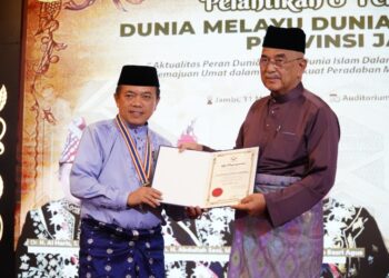 Gubernur Al Haris Dikukuhkan Sebagai Ketua DMDI Provinsi Jambi