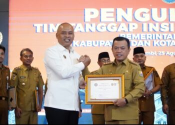 Gubernur Al Haris Terima Penghargaan Jambi Jadi Provinsi ke-6 Lengkapi Tim Tanggap Insiden Siber, Tegaskan Perkuat Ketahanan Digital Daerah
