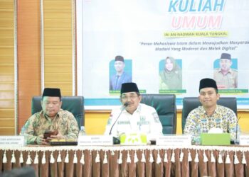 Anwar Sadat Tekankan Moderasi dan Literasi Digital untuk Mahasiswa Islam di Era Modern