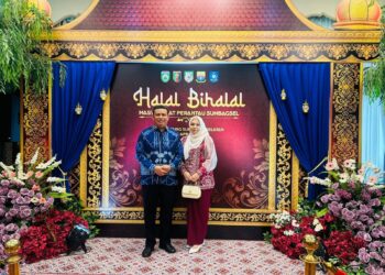 Halal Bihalal Sumbagsel Pererat Silaturahmi, Katamso Dorong Pembangunan Terpadu