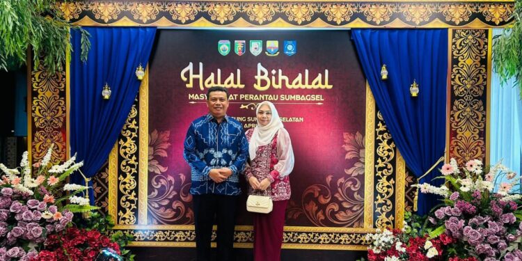 Halal Bihalal Sumbagsel Pererat Silaturahmi, Katamso Dorong Pembangunan Terpadu